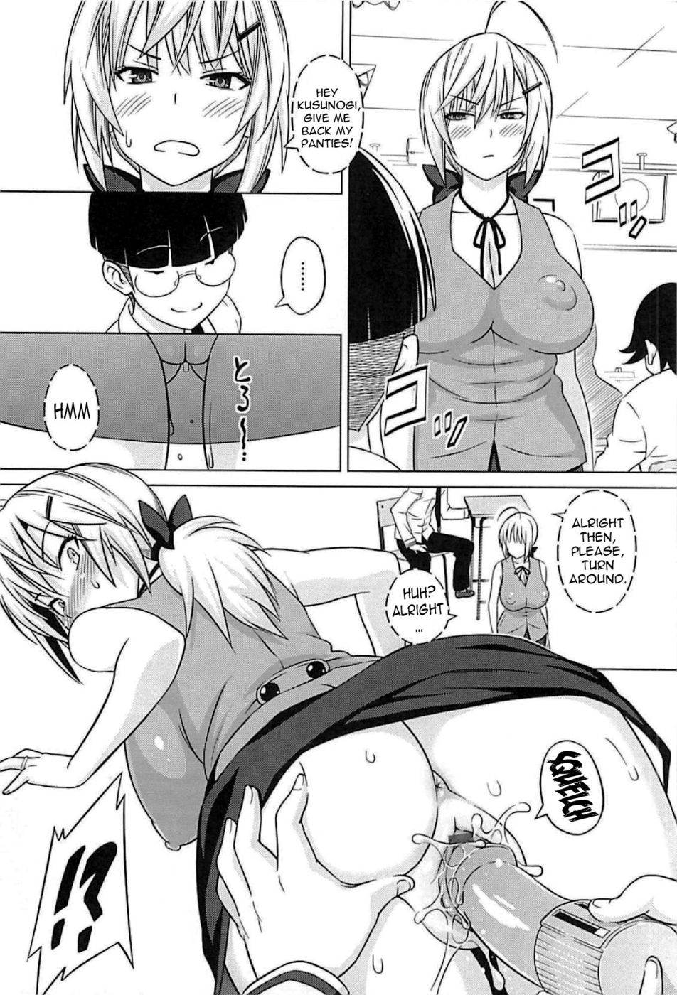 Hentai Manga Comic-Urara Possession-Chapter 2 +  afterward-6